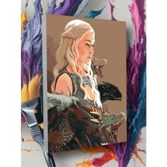 Картина по номерам Игра-Престолов Круто красим