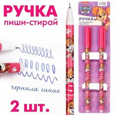 Ручка пиши-стирай, 2 штуки, Щенячий патруль PAW Patrol