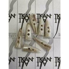 Пуговица пластиковая двухпрокольная пальтовая, 1 шт. Noname