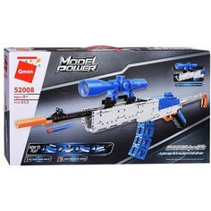 Конструктор "Автомат" (613 дет.) Kosmos