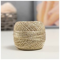 Пряжа "Camelia" 70% полиэстер, 30% люрекс 190м/20гр (430 жемчуг-золото), 1шт Yarn Art