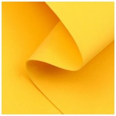 Фоамиран, желтый, 1 мм, 60 х 70 см Noname