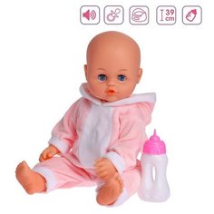 Пупс «Карапуз» с аксессуарами, пьет, писает, звук, микс Noname