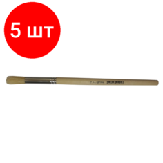 Комплект 5 штук, Кисть №1School, щетина, круглая,№12