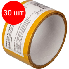 Комплект 30 штук, Клейкая лента двухсторонняя 50ммх5м , полипропилен Noname