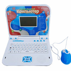 Детский обучающий компьютер ноутбук с мышкой Синий, музыкальный, учит алфавиту, считать, печатать, развивает речь Bei Tian