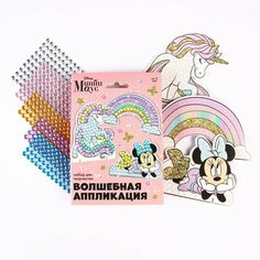 Набор для творчества «Волшебная аппликация», Минни Маус Disney