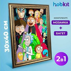 Алмазная мозаика полная выкладка HOBKIT "Рик и морти-3 30х40+Багет золотой " 40х30 размер холста,