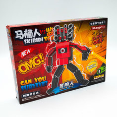 СпикерМен Титан / Скибиди Туалет Лего / Конструктор-набор совместим с lego 225+ PCS Skibidi Toilet
