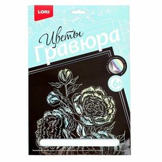 Гравюра большая «Пионы» Lori