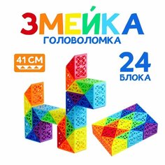 Головоломка «Змейка» Россия