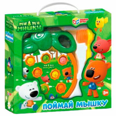 Игра Поймай мышку, Ми-ми-мишки звук A1426004M-W-R1 Играем вместе