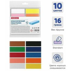 Пластилин 10 цветов 160 г , европодвес, экономичная упаковка 3 шт. Случай