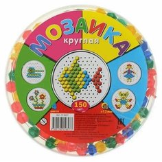 Мозаика круглая 150 деталей - развивающая игрушка для детей Asmar