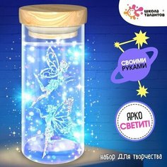 Набор для творчества Сенсорный ночник Феи Китай