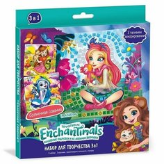 Набор для творчества 3 в 1 Солнечная саванна EVA, раскраска, наклейки. Энчантималс Китай