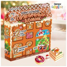 Адвент-календарь Пряничный домик Нет бренда