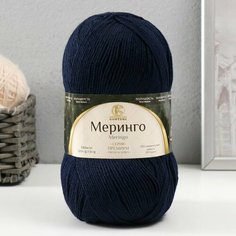 Пряжа "Меринго" 50% шерсть меринос, 50% акрил 380м/100гр (Синий 173) Нет бренда
