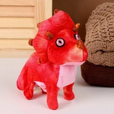 Мягкая музыкальная игрушка Динозаврик, 16 см, цвет красный Китай