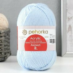 Пряжа "Акрил" 100 акрил 300м/100гр (177-Голубое небо) Нет бренда