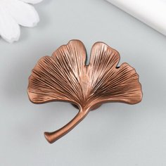 Ручка для шкатулки металл "Лист веер" состаренная медь 5х5,4 см Россия