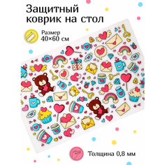Коврик защитный на стол "Сластёна" 40*60см Varmax