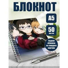 Блокнот А5 аниме Белый ящик