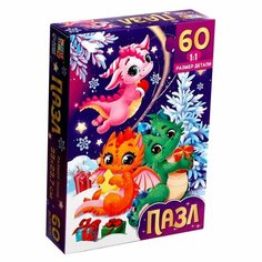 Пазл «Дракончики», 60 элементов Puzzle Time