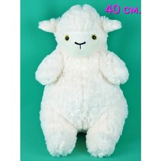 Мягкая игрушка-подушка Овечка 40 см. АКИМБО КИТ