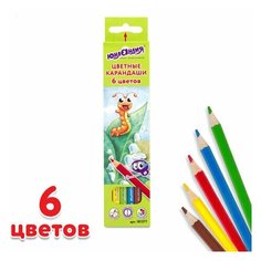 Карандаши Unitype цветные юнландия В гостях У букашек - (12 шт)