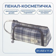 Пенал-косметичка, пенал школьный 20х8,5х11, синий в клетку Без бренда