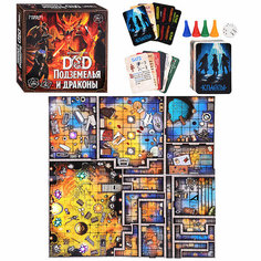 D&D: Подземелья и драконы. Настольная игра-ходилка квадрат. 40 карточек. Умка