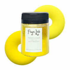 Краситель для бомбочек и соли Лимонный, 100 гр Feya.Lab