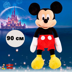 Мягкая игрушка Микки Маус, 90 см Rasht City