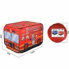 Детская игровая палатка "Пожарная машина" 70х70х110 см Miki Market