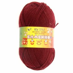 Пряжа Камтекс Бамбино бордо (047), 65%акрил/35%шерсть мериноса, 150м, 50г, 3шт
