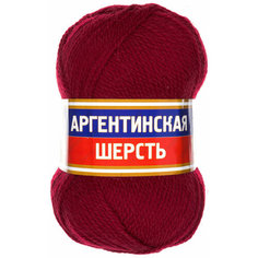 Пряжа Камтекс Аргентинская шерсть вишня (91), 100%шерсть, 200м, 100г, 3шт
