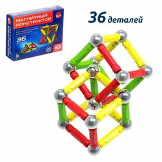 Магнитный конструктор, 36 деталей ТероПром