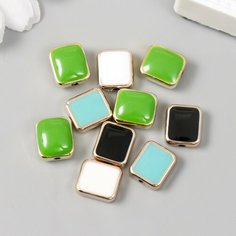 Бусины для творчества пластик "Квадратики, яркий глянец" микс набор 10 шт 0,9х1,1 см Россия