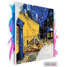 Картина по номерам на холсте Ван Гог - Ночной Ресторанчик, 30 х 40 см Красиво Красим