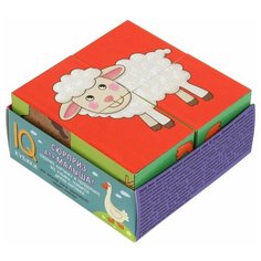 Умные кубики Домашние животные айрис-пресс 29046 4 штуки