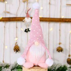 Мягкая игрушка Новогодний гном Деда Мороза розовый 27,5см Пенелопа