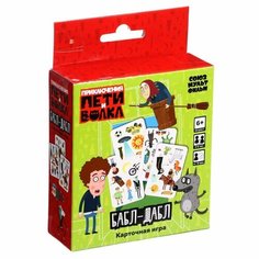 Настольная игра «Пети и Волка. Бабл-дабл» Origami