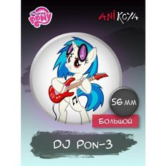 Значки на рюкзак DJ Pon 3 My Little Pony Май Литл Пони Ani Koya