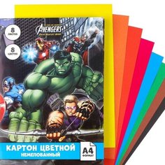 Картон цветной немелованный, А4, 8 л. 8 цв, "Команда", Мстители Marvel