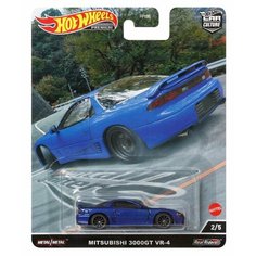 Hot Wheels Mitsubishi 3000GT VR-4 Modern Classic 3 модель коллекционная (машинка)