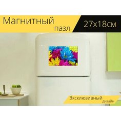 Магнитный пазл "Цветы, ромашки, маргаритка" на холодильник 27 x 18 см. Lots Prints