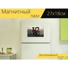 Магнитный пазл "Любовь, верблюд джо, морской пейзаж" на холодильник 27 x 18 см. Lots Prints