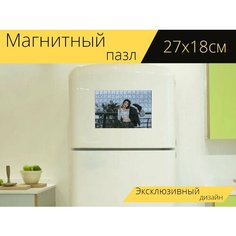 Магнитный пазл "Мода, красивая, женщина" на холодильник 27 x 18 см. Lots Prints