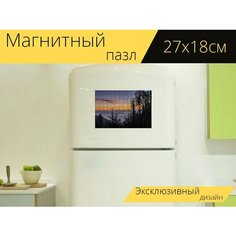 Магнитный пазл "Восход солнца, швейцария, альпы" на холодильник 27 x 18 см. Lots Prints